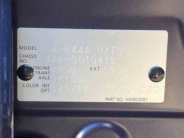 ルークス ハイウェイスター　Ｘ　Ｗエアバック　フォグランプ　電動格納ミラー　キーフリーシステム　左側パワースライドドア　バックカメラ　全方位モニター　オートライト　Ｂｌｕｅｔｏｏｔｈ　フルセグＴＶ　純正ナビ　アイドリングＳＴＯＰ（33枚目）