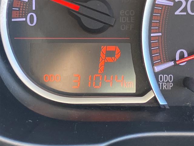 ムーヴ Ｘターボ　ＶＳ　Ｗエアバック　社外ナビ　エアコン　プライバシーガラス　純正アルミ　パワーウィンドウ　パワーステアリング　電動格納ミラー　キーフリーシステム　ＥＴＣ車載器１．０　アイドリングＳＴＯＰ　Ｂｌｕｅｔｏｏｔｈ（11枚目）