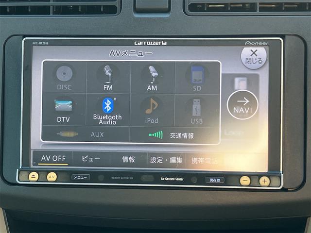 ムーヴ Ｘターボ　ＶＳ　Ｗエアバック　社外ナビ　エアコン　プライバシーガラス　純正アルミ　パワーウィンドウ　パワーステアリング　電動格納ミラー　キーフリーシステム　ＥＴＣ車載器１．０　アイドリングＳＴＯＰ　Ｂｌｕｅｔｏｏｔｈ（13枚目）