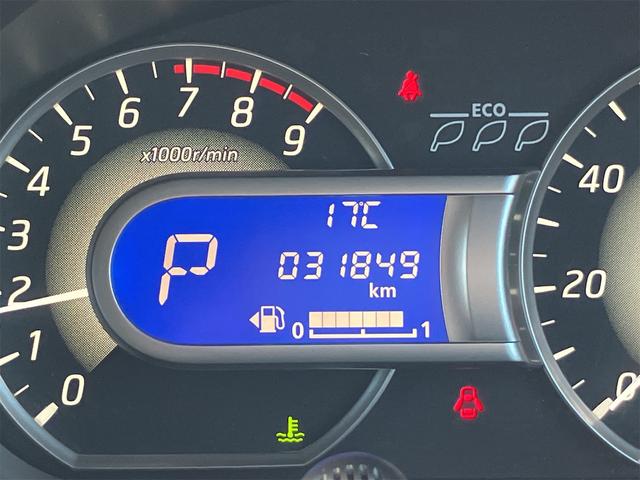 デイズルークス ハイウェイスター　Ｘ　Ｖセレクション＋セーフティＩＩ　インテリジェントキー　プッシュエンジンスタート　全方位カメラ　タッチパネル式オートエアコン　電動格納式ドアミラー　後席左側パワースライドドア　アイドリングストップ　純正アルミホイール（11枚目）