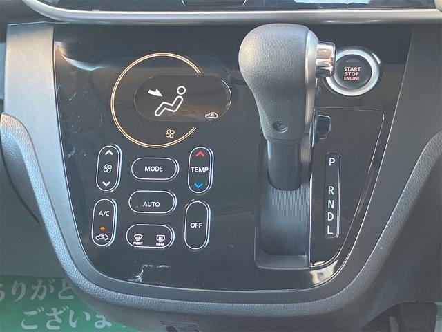 デイズルークス ハイウェイスター　Ｘ　Ｖセレクション＋セーフティＩＩ　インテリジェントキー　プッシュエンジンスタート　全方位カメラ　タッチパネル式オートエアコン　電動格納式ドアミラー　後席左側パワースライドドア　アイドリングストップ　純正アルミホイール（15枚目）