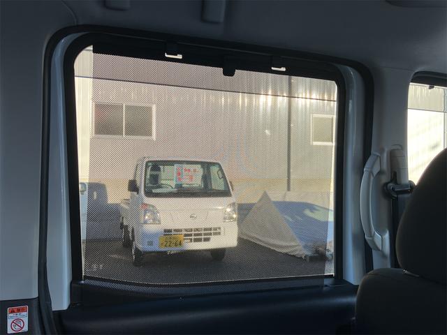 デイズルークス ハイウェイスター　Ｘ　Ｖセレクション＋セーフティＩＩ　インテリジェントキー　プッシュエンジンスタート　全方位カメラ　タッチパネル式オートエアコン　電動格納式ドアミラー　後席左側パワースライドドア　アイドリングストップ　純正アルミホイール（27枚目）