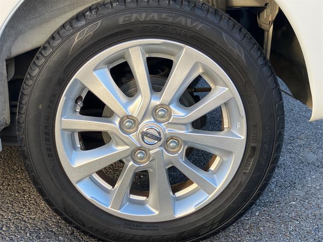デイズルークス ハイウェイスター　Ｘ　Ｖセレクション＋セーフティＩＩ　インテリジェントキー　プッシュエンジンスタート　全方位カメラ　タッチパネル式オートエアコン　電動格納式ドアミラー　後席左側パワースライドドア　アイドリングストップ　純正アルミホイール（37枚目）