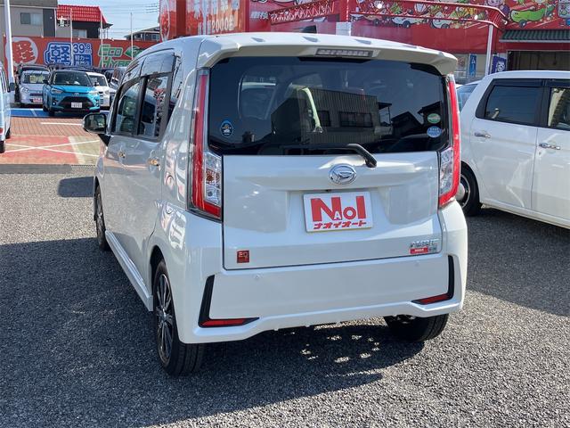 ムーヴ カスタムX20thアニバサリーゴールドED SAII Wエアバック ABS エアコン プライバシーガラス パワーウィンドウ パワーステアリング フォグランプ アイドリングSTOP スマートアシスト キーフリーシステム オートライト(6枚目)