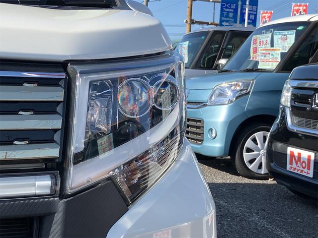 ムーヴ カスタムX20thアニバサリーゴールドED SAII Wエアバック ABS エアコン プライバシーガラス パワーウィンドウ パワーステアリング フォグランプ アイドリングSTOP スマートアシスト キーフリーシステム オートライト(29枚目)