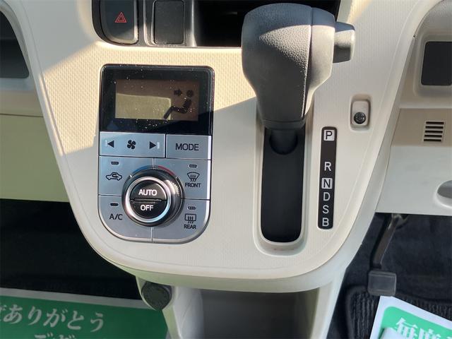ムーヴ ＸリミテッドＩＩ　ＳＡＩＩＩ　Ｗエアバック　社外ナビ　ＡＢＳ　スマートアシスト　フルセグＴＶ　純正アルミ　パワーウィンドウ　パワーステアリング　電動格納ミラー　シートヒーター運転席　バックカメラ　Ｂｌｕｅｔｏｏｔｈ　オートライト（16枚目）