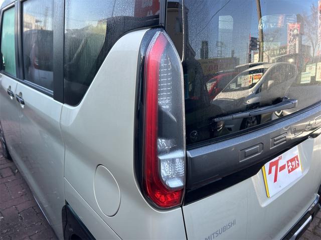 デリカミニ Ｇ　エアコン　パワーステアリング　ＡＢＳ　アイドリングＳＴＯＰ　レーダーブレーキ　プライバシーガラス　電動格納ミラー　オートライト　キーフリーシステム　左側パワースライドドア　バックカメラ　シートヒーター（15枚目）