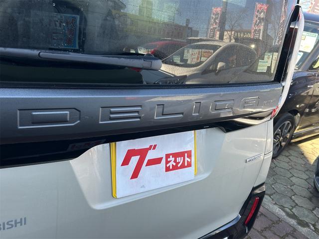 デリカミニ Ｇ　エアコン　パワーステアリング　ＡＢＳ　アイドリングＳＴＯＰ　レーダーブレーキ　プライバシーガラス　電動格納ミラー　オートライト　キーフリーシステム　左側パワースライドドア　バックカメラ　シートヒーター（18枚目）