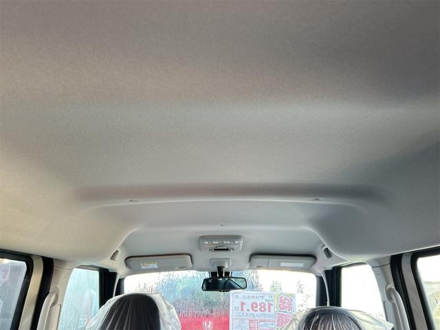 デリカミニ Ｇ　エアコン　パワーステアリング　ＡＢＳ　アイドリングＳＴＯＰ　レーダーブレーキ　プライバシーガラス　電動格納ミラー　オートライト　キーフリーシステム　左側パワースライドドア　バックカメラ　シートヒーター（22枚目）