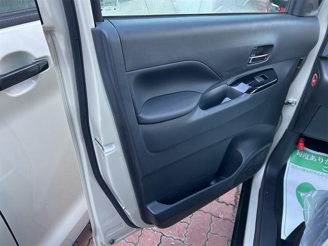 デリカミニ Ｇ　エアコン　パワーステアリング　ＡＢＳ　アイドリングＳＴＯＰ　レーダーブレーキ　プライバシーガラス　電動格納ミラー　オートライト　キーフリーシステム　左側パワースライドドア　バックカメラ　シートヒーター（26枚目）