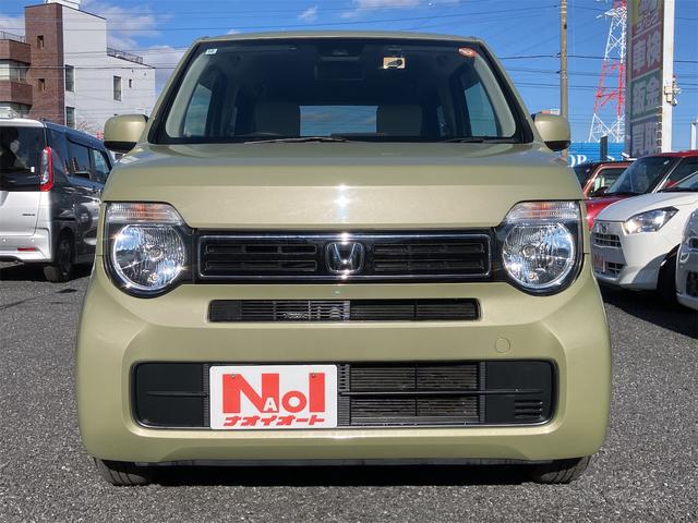 ���̓x�̓i�I�C�I�[�g�̍݌ɂ������ɂȂ��Ă����������肪�Ƃ��������܂��I���Ђ͈�錧���ɂP�X�X�܂̉c�Ə����\���Ă���܂��I�_�������E������Ԃ̂��Ƃ͑S�ăi�I�C�I�[�g�ɂ��C�����������I�����̂��q�l���劽�}