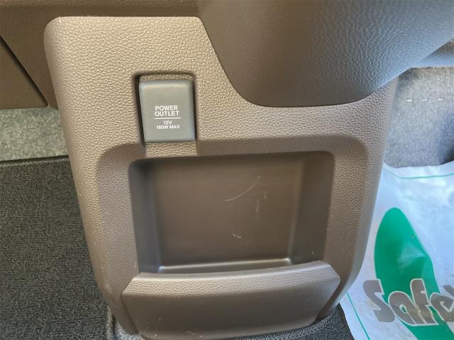 �e�ЃI�[�g���[���̂���舵�����������܂��B���O�R�����������X���ɂ��Ή��\�ł��􂨋C�y�ɂ��⍇���������B