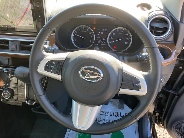 ���̌y�����Ԃ́A�ƂĂ��L���ł��I���X�ł́A�Z�_���E���S���E�X���C�h�ȂǁA�l�X�ȃ^�C�v�̌y�����Ԃ���舵���Ă���܂��I