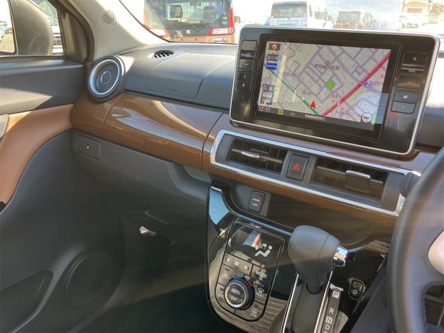 �e�ЃI�[�g���[���̂���舵�����������܂��B���O�R�����������X���ɂ��Ή��\�ł��􂨋C�y�ɂ��⍇���������B