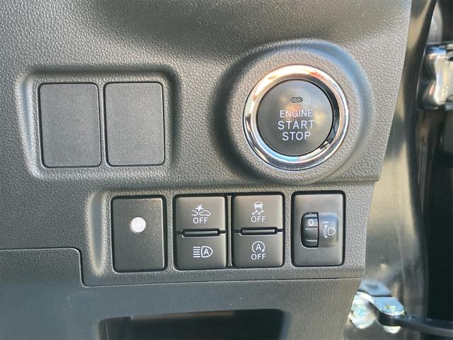 ������\�ł��̂ŁA���߂��̕��͂��ГX�܂ւ����X�������I��