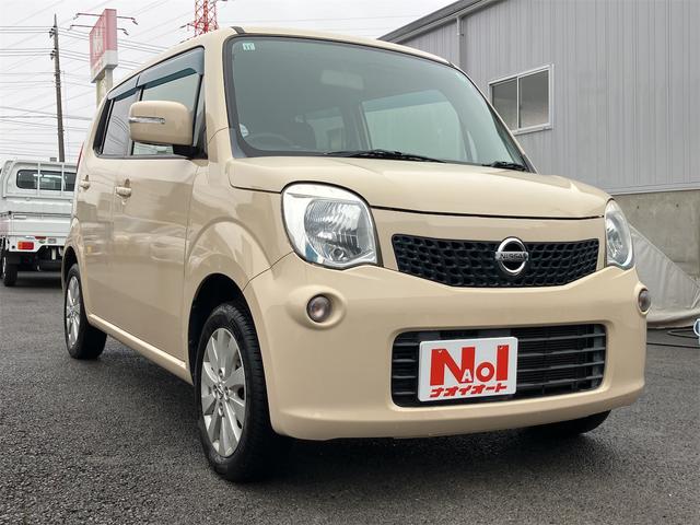 �i�I�C�I�[�g�ł͌y�����Ԃ𒆐S�ɐV�ԁE�͏o�ϖ��g�p�ԁE���ÎԂ�̔����Ă���܂��B������񕁒ʎԂ���舵���Ă���܂��B�l�b�g�ł̂��₢���킹���������������Ă���܂��I���C�y�ɂ��A������������