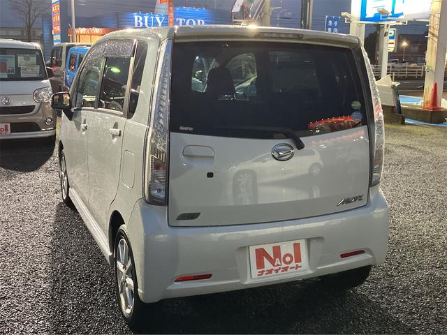 �i�r�E�d�s�b�E�h���C�u���R�[�_�[���̕t���i�̎��t����{�f�B�R�[�e�B���O�̎{�H���s���Ă���܂��B�C�ɂȂ邱�Ƃ͉��ł������k���������I