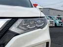 ２０Ｘｉ　純正ナビ　ワンセグＴＶ　アイドリングＳＴＯＰ　パワーウィンドウ　パワーステアリング　電動パーキング　電動格納ミラー　シートヒーター　ＬＥＤヘッドライト　バックカメラ　オートライト　全方位モニター（37枚目）