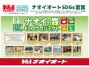 ２０Ｘｉ　純正ナビ　ワンセグＴＶ　アイドリングＳＴＯＰ　パワーウィンドウ　パワーステアリング　電動パーキング　電動格納ミラー　シートヒーター　ＬＥＤヘッドライト　バックカメラ　オートライト　全方位モニター（54枚目）