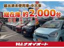 総在庫約2,000台の中からお客様にぴったりのお車をご提案させていただきます!