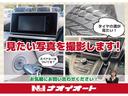 X エアバック ABS レーダーブレーキ アイドリングSTOP CDプレイヤー ETC車載器1.0 バックカメラ エアコン パワーステアリング パワーウィンドウ 電動格納ミラー キーフリーシステム(46枚目)