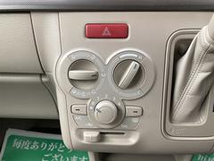 ご覧いただきありがとうございます♪気になったお車がありましたらお気軽にお電話をください♪ 7