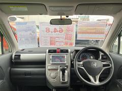 車を運転する際には運転席の存在は欠かせません。なのでしっかりとチェックしたいポイントですね。 2