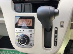 当店のお車をご覧いただきましてありがとうございます。お車についてのご質問やお見積りのご依頼、ご購入にあたってのご相談などお気軽にお問い合わせ下さい！ 7