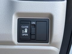 ƼҥȥΤ갷⤴ޤ⤴ŹˤбǽǤڤˤ礻 5