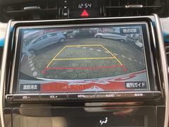 ʥȣɣΡ򡡡ϤǸʥ͵Τ֤ưǾҲ𤷤Ƥޤ 4