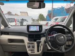 ͤΰ˽礨褦դбޤŹˤ˾Τ֤ʤ硢ңŹޣʾκ߸ˤ餪õޤ 2