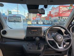 �����ͤ������ΰ���˽��礨��褦���������դ��б��������ޤ�����������Ź�ˤ���˾�Τ��֤��ʤ���硢���ң���Ź�ޣ�����������ʾ�κ߸ˤ��餪õ���������ޤ��� 2