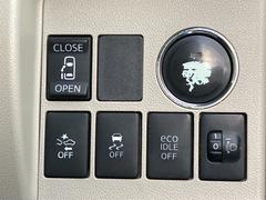 ƼҥȥΤ갷⤴ޤ⤴ŹˤбǽǤڤˤ礻 5