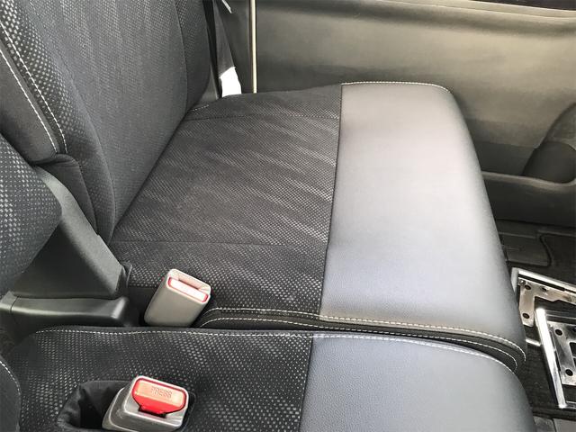 カスタムX トップエディションSAII TV ナビ CVT(43枚目)