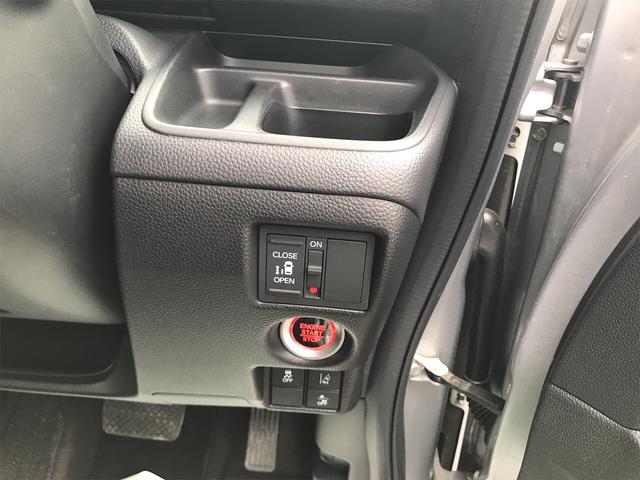 G・Lホンダセンシング レーダーブレーキ ドライブレコーダー(27枚目)