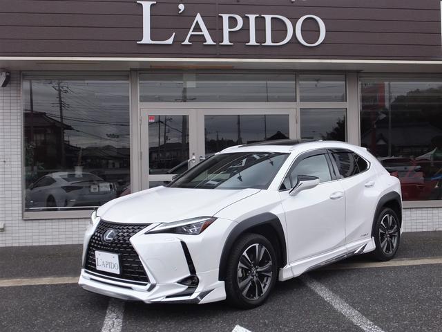 レクサス UX UX250h バージョンL AWD/1オーナー ...
