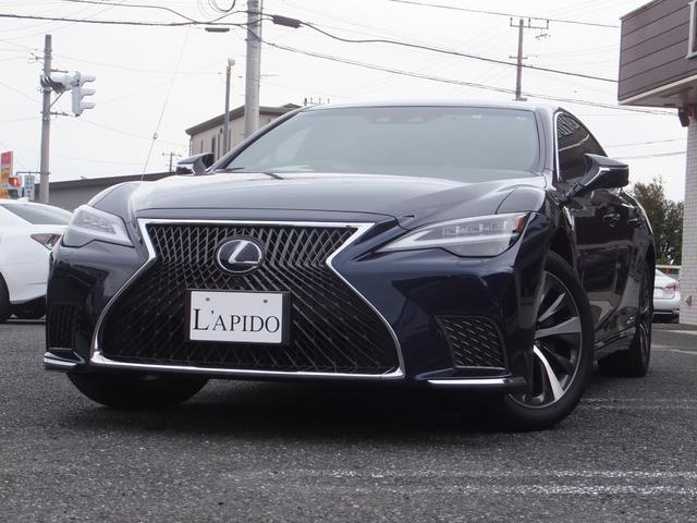 ＬＳ５００ｈ　Ｉパッケージ　後期モデル／１オーナー禁煙車／新車保証２０２５年（令和７年）１１月まで継承可能／ＯＰ１００Ｖ１５００Ｗ非常時給電システム付コンセント２個／ＯＰオーナメントパネル（ヘリンボーン）／アドバンストパーク(6枚目)