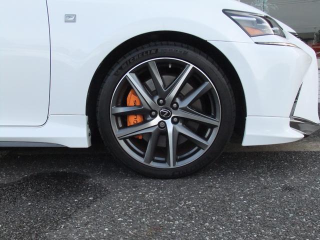 GS GS450h Fスポーツ TRDフルエアロ&スポーツマフラー/三眼フルLED+AHS/オレンジキャリパー/Fスポーツ専用ダークローズインテリア/レクサスセーフティ+/BSM/パワートランク/TVキャンセラー/ドラレコ(8枚目)