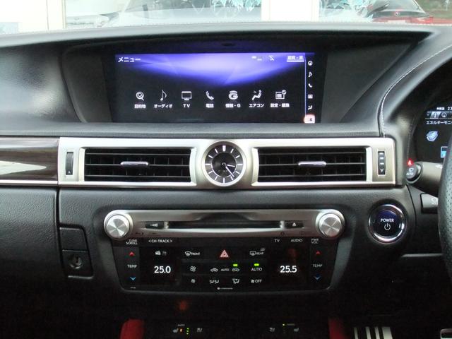 GS GS450h Fスポーツ TRDフルエアロ&スポーツマフラー/三眼フルLED+AHS/オレンジキャリパー/Fスポーツ専用ダークローズインテリア/レクサスセーフティ+/BSM/パワートランク/TVキャンセラー/ドラレコ(13枚目)