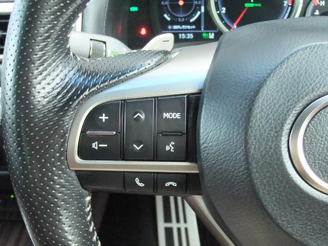 GS GS450h Fスポーツ TRDフルエアロ&スポーツマフラー/三眼フルLED+AHS/オレンジキャリパー/Fスポーツ専用ダークローズインテリア/レクサスセーフティ+/BSM/パワートランク/TVキャンセラー/ドラレコ(49枚目)