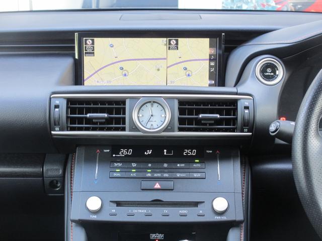 RC RC350 Fスポーツ プライムブラック 特別仕様車プライムブラック/黒革/マクレビ/ムーンルーフ/三眼フルLED/オレンジキャリパー/BSM/RCTA/クリソナ/10.3型ワイドナビ/前後ドラレコ機能付デジタルインナーミラー/TVキャンセラ(12枚目)