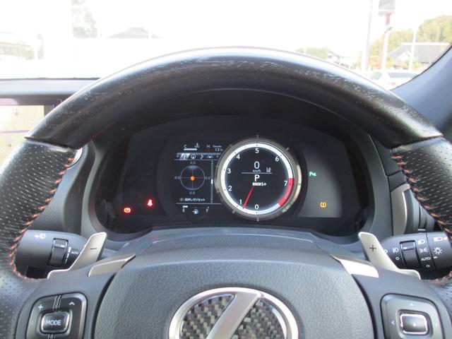 RC RC350 Fスポーツ プライムブラック 特別仕様車プライムブラック/黒革/マクレビ/ムーンルーフ/三眼フルLED/オレンジキャリパー/BSM/RCTA/クリソナ/10.3型ワイドナビ/前後ドラレコ機能付デジタルインナーミラー/TVキャンセラ(15枚目)