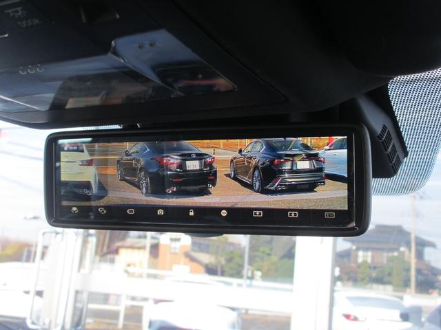 RC RC350 Fスポーツ プライムブラック 特別仕様車プライムブラック/黒革/マクレビ/ムーンルーフ/三眼フルLED/オレンジキャリパー/BSM/RCTA/クリソナ/10.3型ワイドナビ/前後ドラレコ機能付デジタルインナーミラー/TVキャンセラ(19枚目)