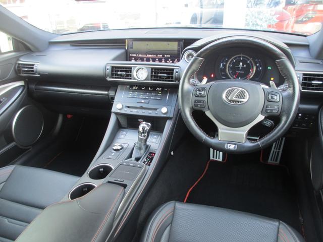 RC RC350 Fスポーツ プライムブラック 特別仕様車プライムブラック/黒革/マクレビ/ムーンルーフ/三眼フルLED/オレンジキャリパー/BSM/RCTA/クリソナ/10.3型ワイドナビ/前後ドラレコ機能付デジタルインナーミラー/TVキャンセラ(56枚目)