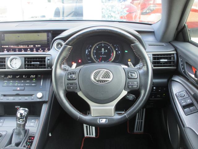 RC RC350 Fスポーツ プライムブラック 特別仕様車プライムブラック/黒革/マクレビ/ムーンルーフ/三眼フルLED/オレンジキャリパー/BSM/RCTA/クリソナ/10.3型ワイドナビ/前後ドラレコ機能付デジタルインナーミラー/TVキャンセラ(57枚目)