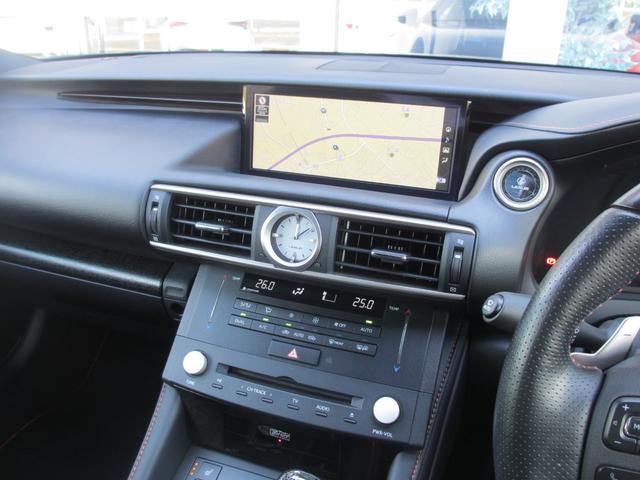 RC RC350 Fスポーツ プライムブラック 特別仕様車プライムブラック/黒革/マクレビ/ムーンルーフ/三眼フルLED/オレンジキャリパー/BSM/RCTA/クリソナ/10.3型ワイドナビ/前後ドラレコ機能付デジタルインナーミラー/TVキャンセラ(60枚目)