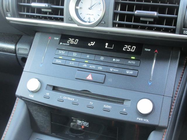 RC RC350 Fスポーツ プライムブラック 特別仕様車プライムブラック/黒革/マクレビ/ムーンルーフ/三眼フルLED/オレンジキャリパー/BSM/RCTA/クリソナ/10.3型ワイドナビ/前後ドラレコ機能付デジタルインナーミラー/TVキャンセラ(62枚目)