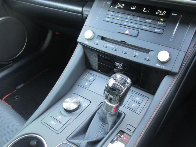 RC RC350 Fスポーツ プライムブラック 特別仕様車プライムブラック/黒革/マクレビ/ムーンルーフ/三眼フルLED/オレンジキャリパー/BSM/RCTA/クリソナ/10.3型ワイドナビ/前後ドラレコ機能付デジタルインナーミラー/TVキャンセラ(64枚目)