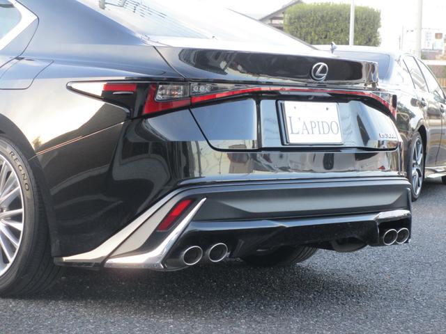 ＩＳ ＩＳ３００ｈ　バージョンＬ　１オーナー／ＭＯＤＥＬＬＩＳＴＡエアロ＆マフラー／ムーンルーフ／パノラミックビューモニター／セミアニリン本革／レクサスセーフティ＋／ＢＳＭ／ＰＫＳＢ／三眼フルＬＥＤ／前後ドラレコ／電動サンシェード（8枚目）