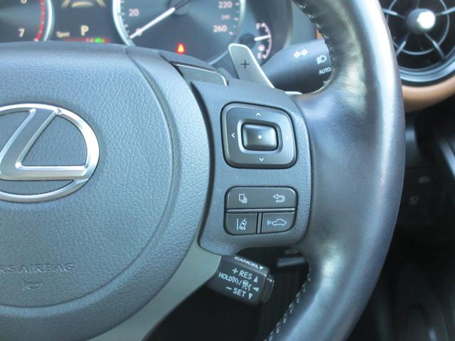 ＩＳ ＩＳ３００ｈ　バージョンＬ　１オーナー／ＭＯＤＥＬＬＩＳＴＡエアロ＆マフラー／ムーンルーフ／パノラミックビューモニター／セミアニリン本革／レクサスセーフティ＋／ＢＳＭ／ＰＫＳＢ／三眼フルＬＥＤ／前後ドラレコ／電動サンシェード（15枚目）